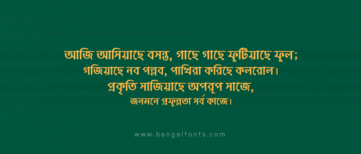 hero-img